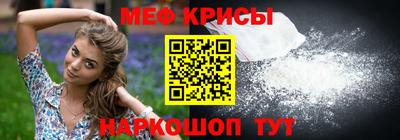 синтетический гашиш Моздок