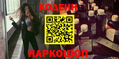 герыч Гатчина