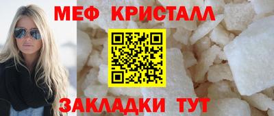 Альфа ПВП Гагарин