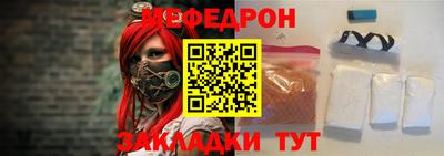 герыч Гатчина