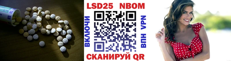 ЛСД экстази кислота  Дятьково 