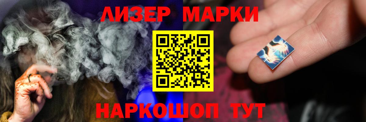 Дятьково  кракен ONION  Вход с VPN  LSD-25 экстази ecstasy  ЛСД экстази кислота 