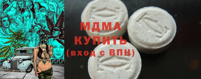 MDMA crystal  где купить наркоту  Дятьково 