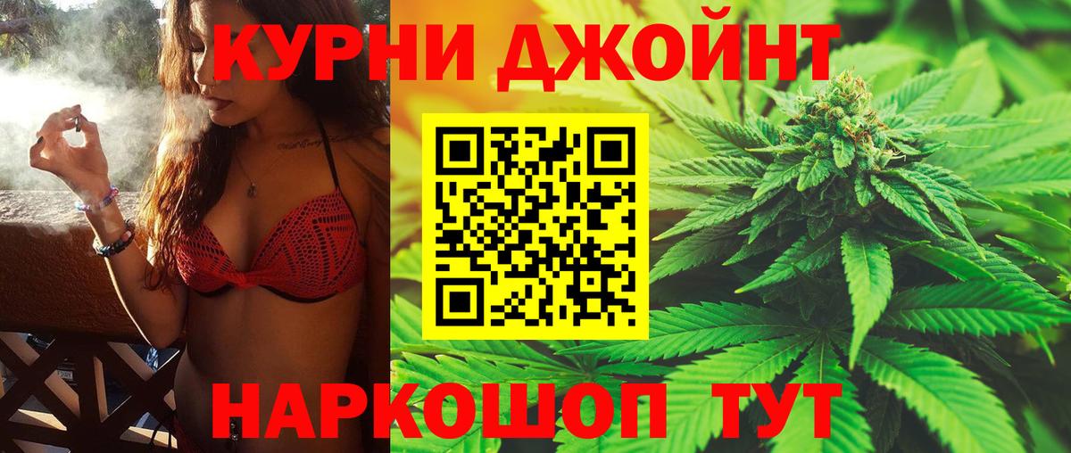 МАРИХУАНА ГИДРОПОН Дятьково
